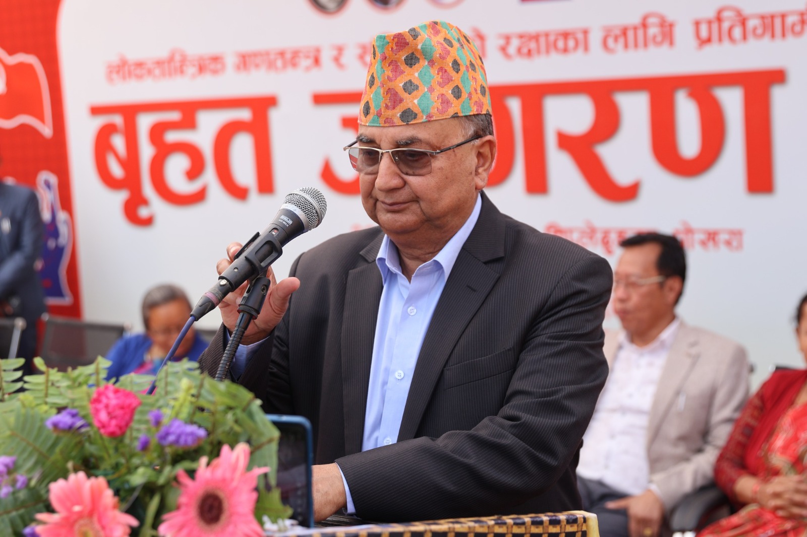 ईश्वर पोखरेलले गराए उम्मेदवारी दर्ता