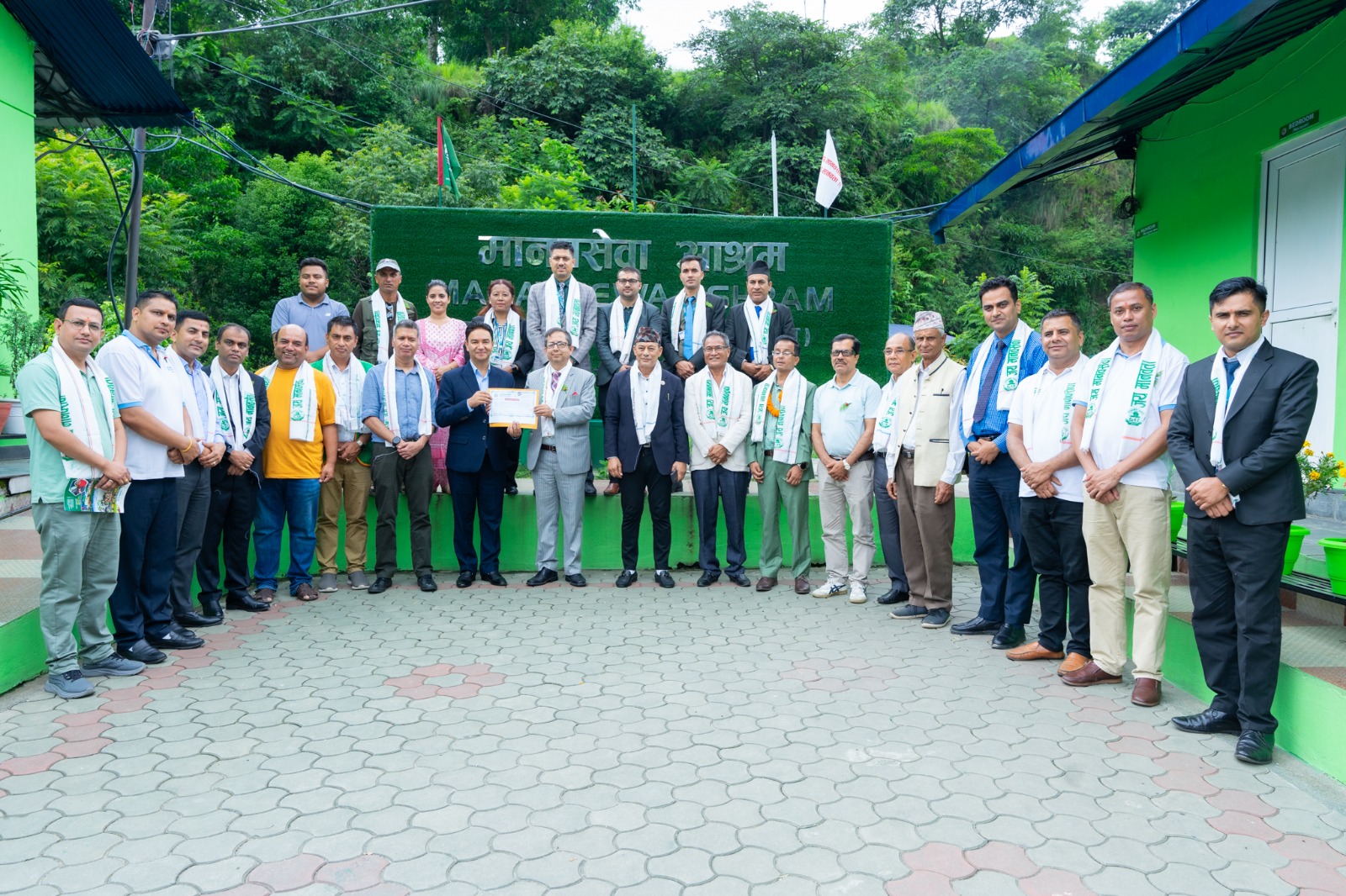 एनएमबि बैंकद्धारा मानवसेवा आश्रममा सोलार सामग्री वितरण