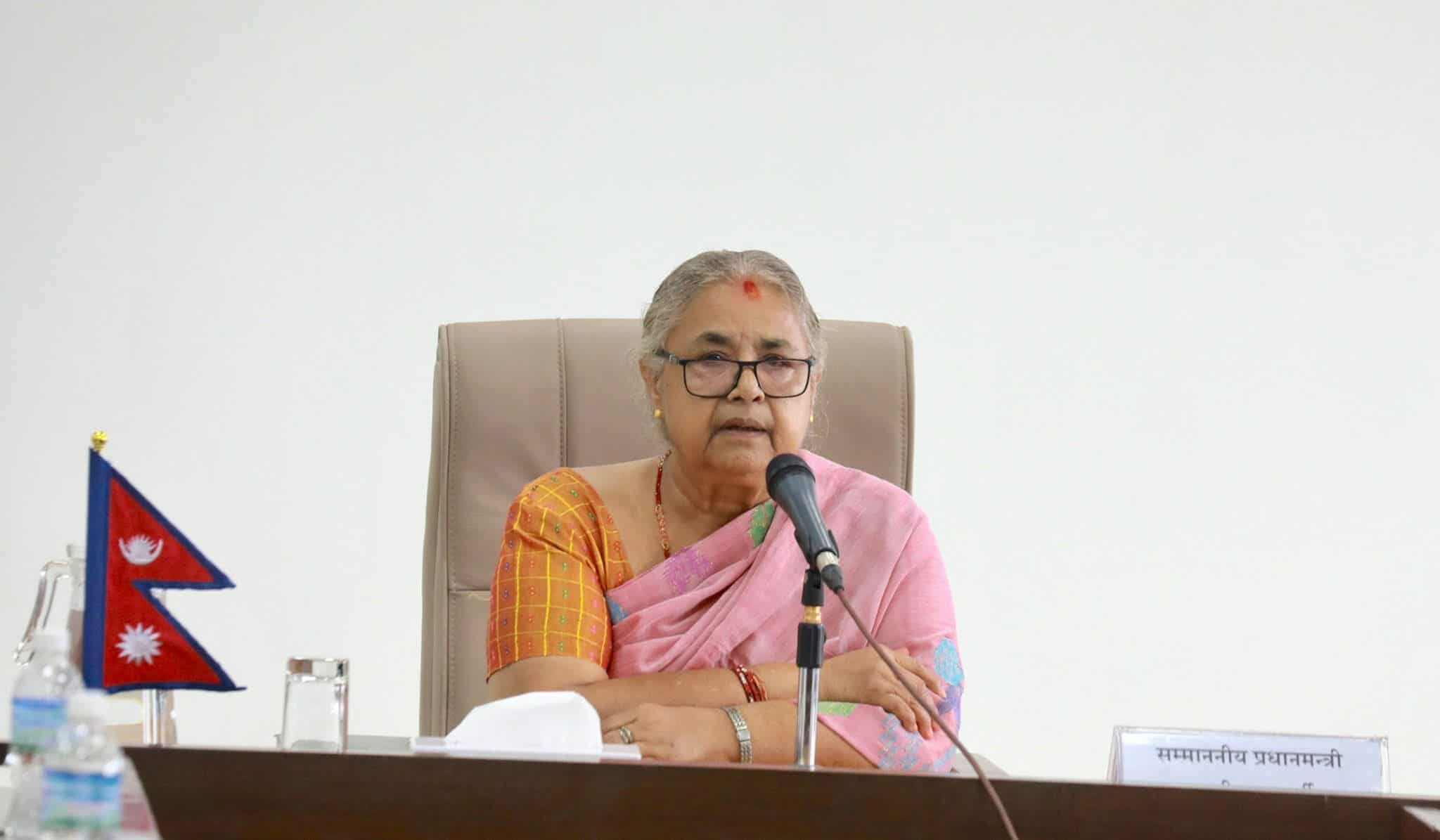 प्रधानमन्त्री कार्कीले बोलाइन् राष्ट्रिय परिषद्को बैठक