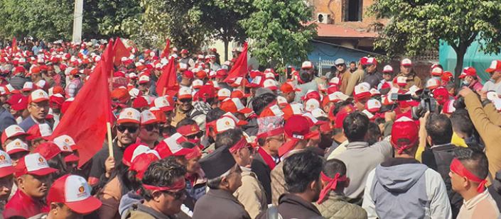 एमालेमा कुन पदमा उम्मेदवारी दिँदा कति लाग्छ शुल्क?