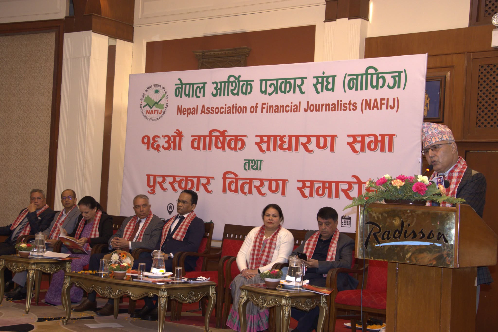 निजी क्षेत्र माथिको आक्रमण कुनै पनि हालतमा ठिक होइन: अर्थमन्त्री