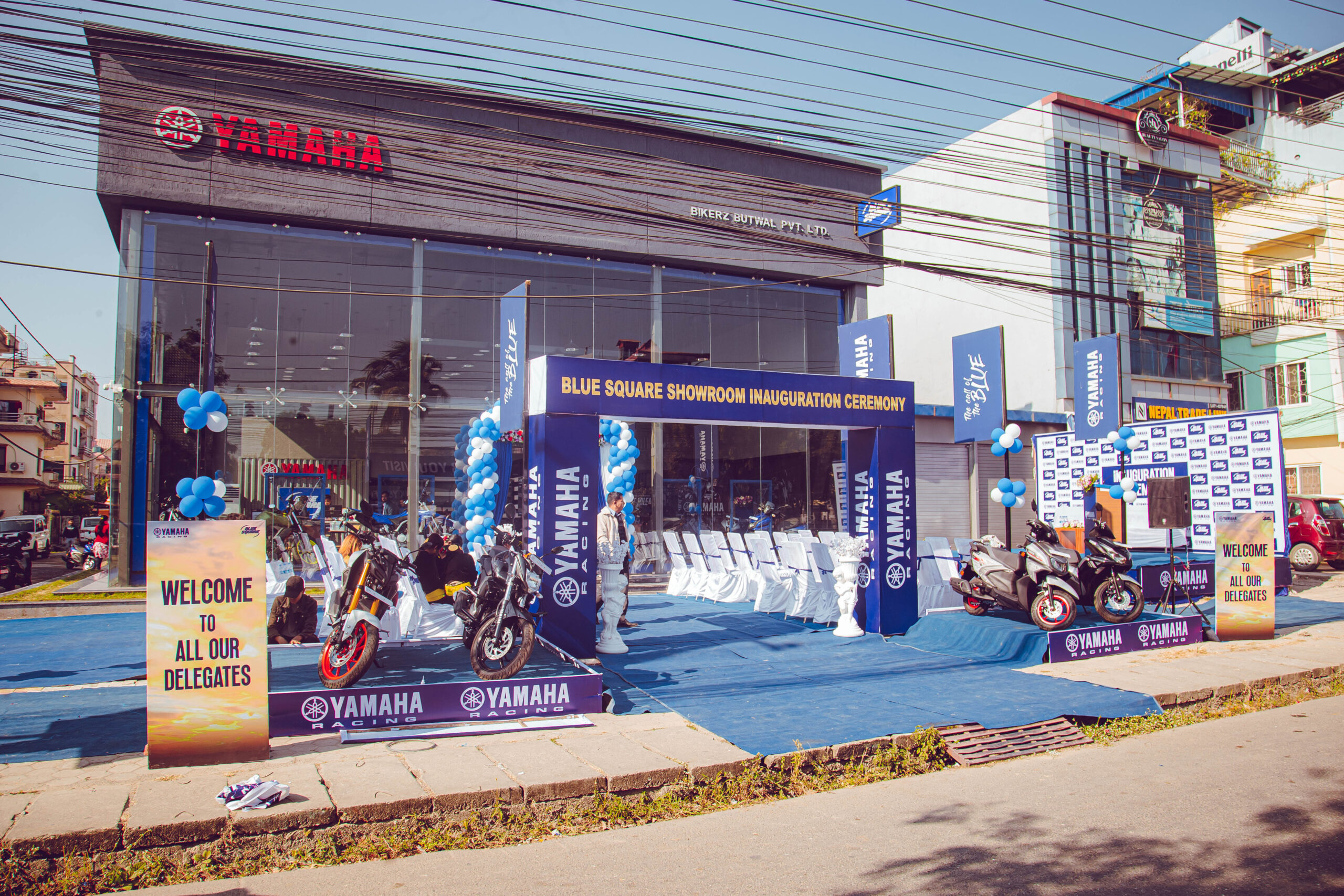 यामाहा नेपालद्वारा बुटवलमा नयाँ ‘ब्लु स्क्वायर’ शोरूमको उद्घाटन