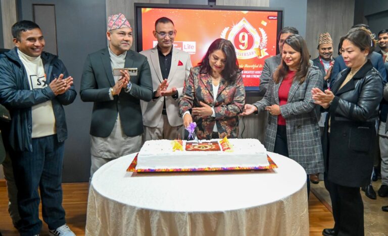 प्रभु महालक्ष्मी लाइफ नवौँ वर्षमा प्रवेश, ई–पोलिसी लोनको सुरुवात