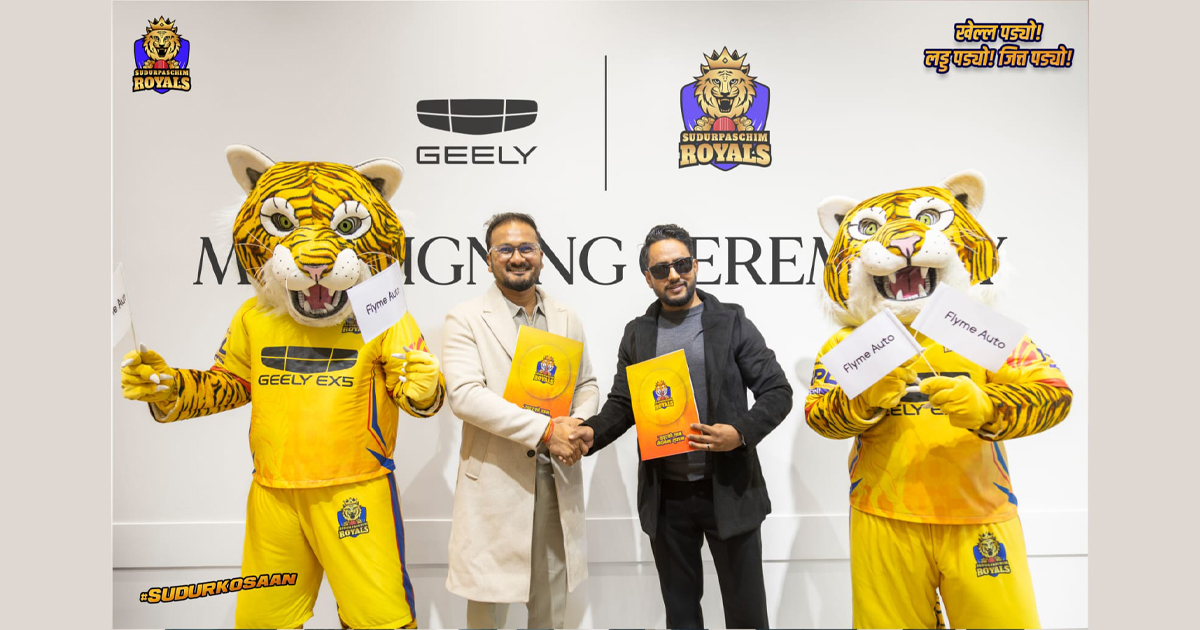 एलआरआर मोटर्स सुदूरपश्चिम रोयल्सको मस्कट ‘बड्डाउ’को जर्सी स्पोन्सर