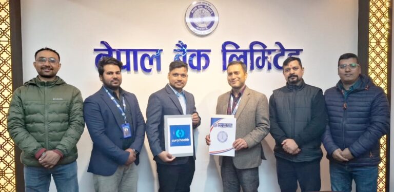 नेपाल बैंकका कर्मचारी तथा ग्राहकलाई क्यूरा हेल्थ प्रालिमा विशेष छुट