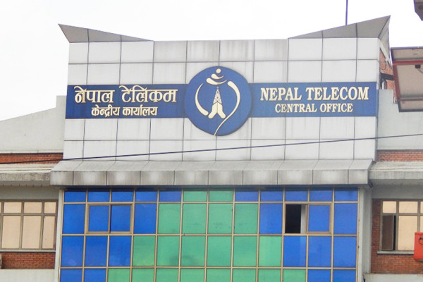 नेपाल टेलिकमको सेयर बेच्दै सरकार