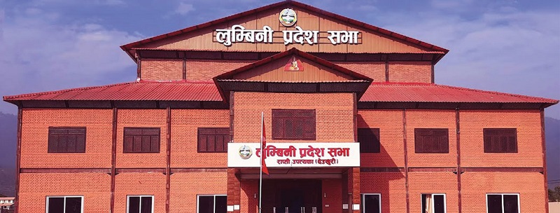 कार्यान्वयन र नतिजामुखी बजेट ल्याउँछौँः आर्थिक मामिलामन्त्री कार्की