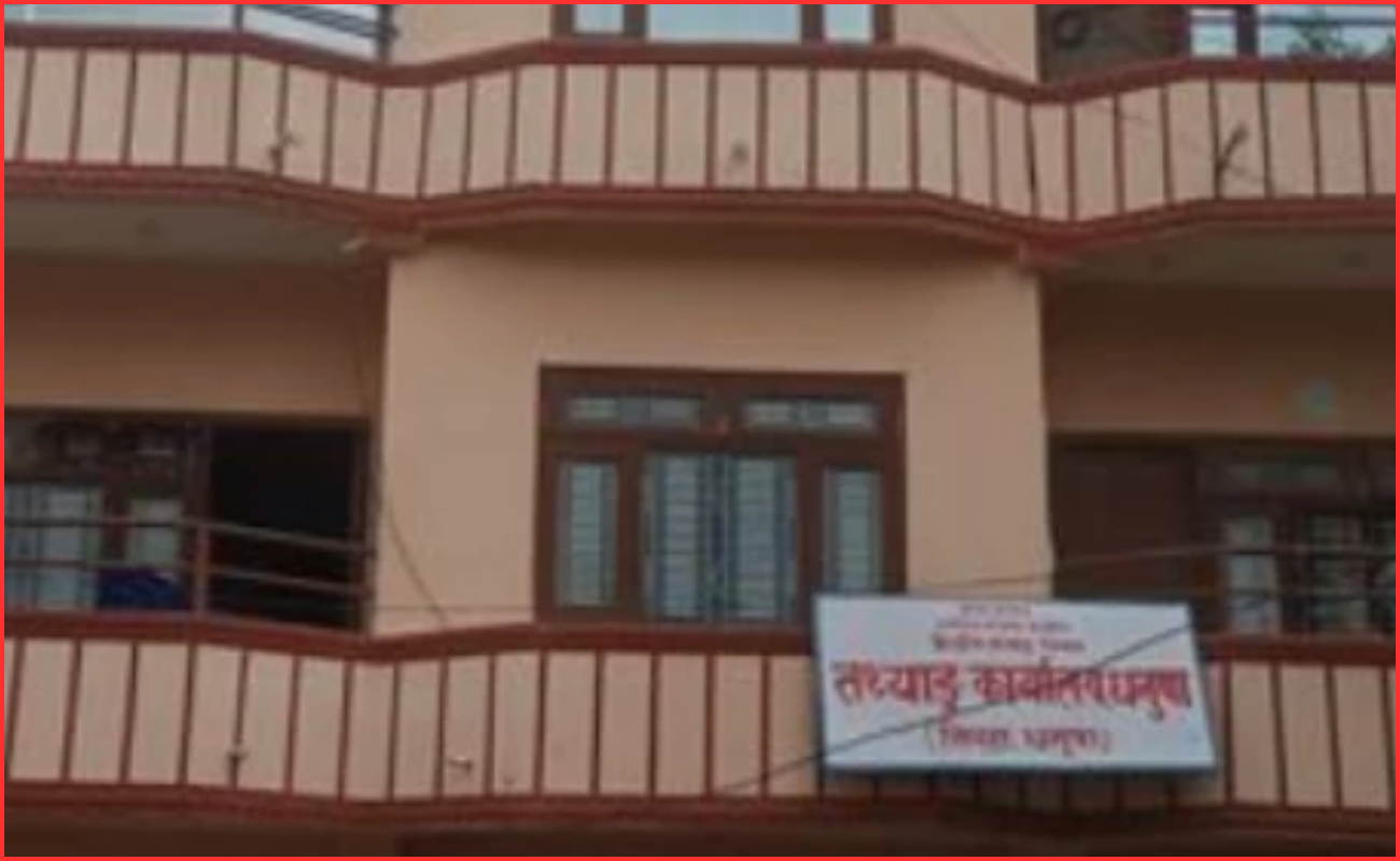 मधेसको आर्थिक वृद्धि दर कमजोर रहने