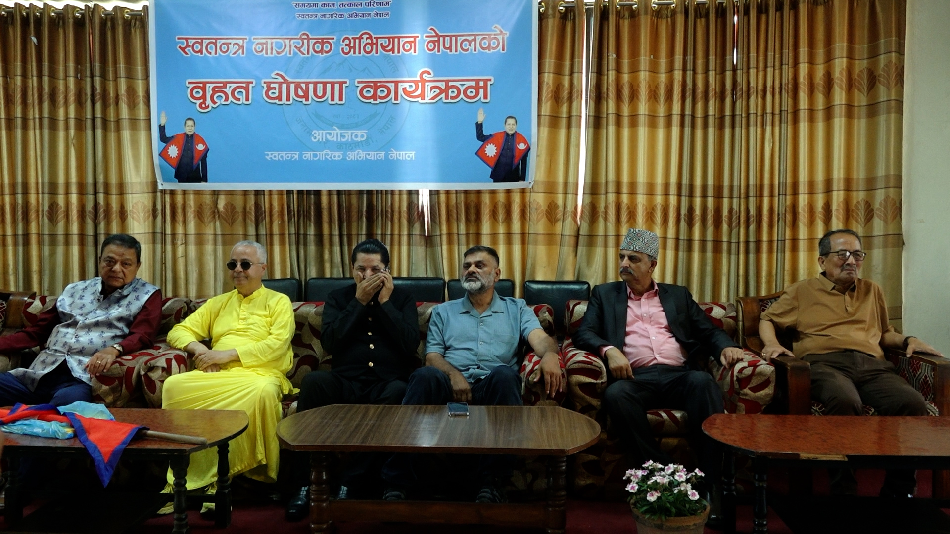 सरकारको काममा पारदर्शिता होस: जेनजी थापा
