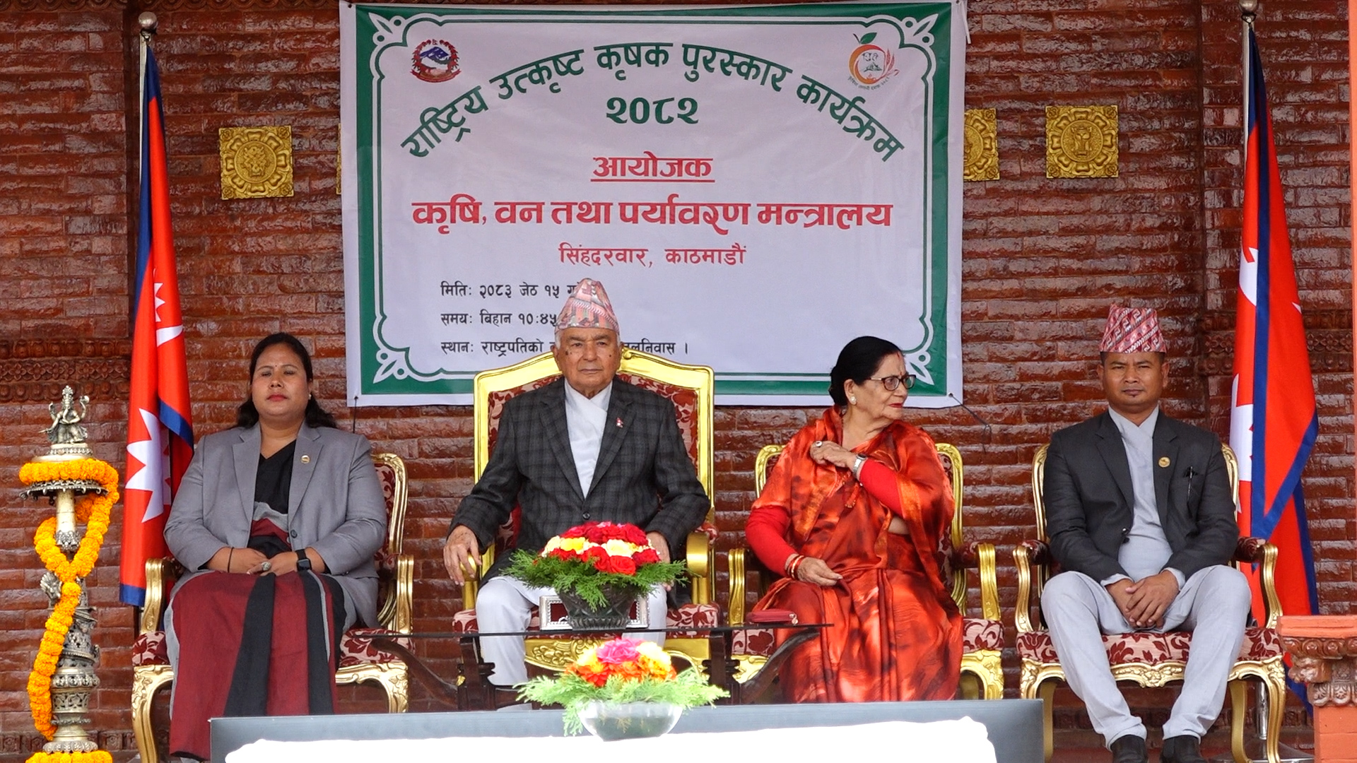 समृद्धिको प्रमुख आधार कृषि हो, किसान राष्ट्रका गहना हुन् : राष्ट्रपति