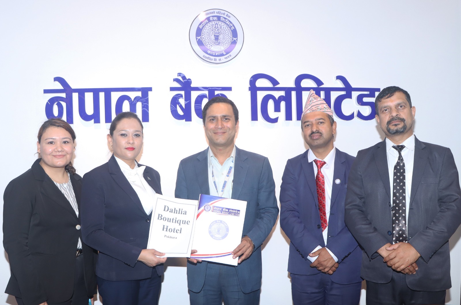 नेपाल बैंक र डालिया होटलबीच छुट सम्झौता